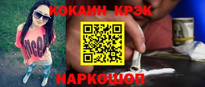 твердый Краснодар