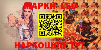 мефедрон мука Краснознаменск