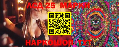 кокаин премиум Краснокаменск