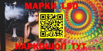 мефедрон мука Краснознаменск