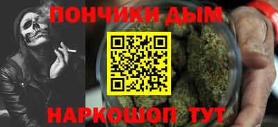 кокаин премиум Краснокаменск