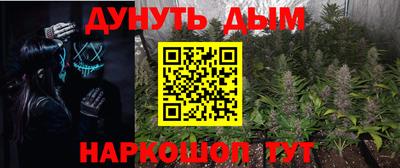 твердый Краснодар