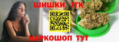 мефедрон мука Краснознаменск