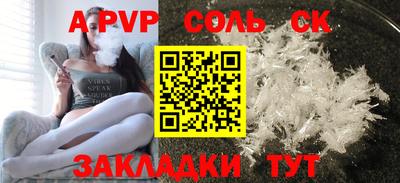 твердый Краснодар