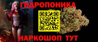 кокаин премиум Краснокаменск