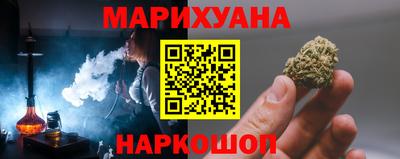 мефедрон мука Краснознаменск