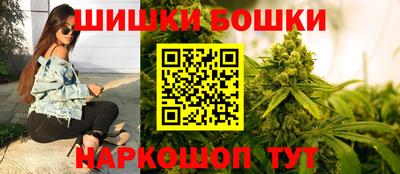 мефедрон мука Краснознаменск