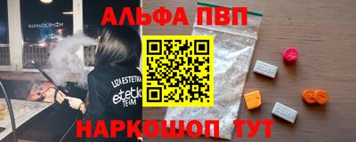 твердый Краснодар