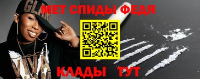 кокаин премиум Краснокаменск