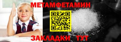 твердый Краснодар
