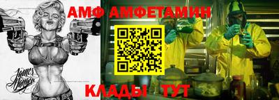 мефедрон мука Краснознаменск
