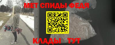 кокаин премиум Краснокаменск