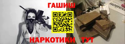 твердый Краснодар