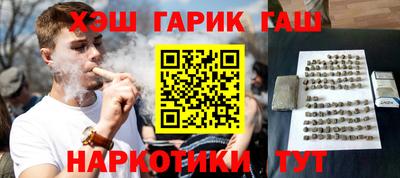 твердый Краснодар