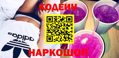 мефедрон мука Краснознаменск