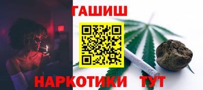 кокаин премиум Краснокаменск