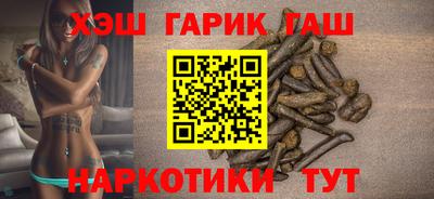 твердый Краснодар