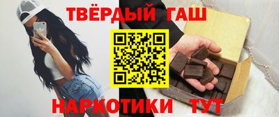 твердый Краснодар