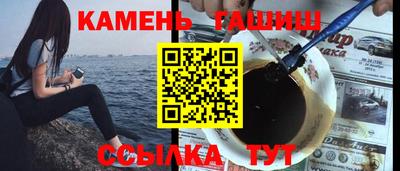 твердый Краснодар