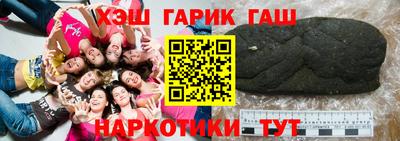 кокаин премиум Краснокаменск