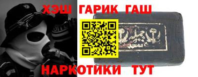 мефедрон мука Краснознаменск