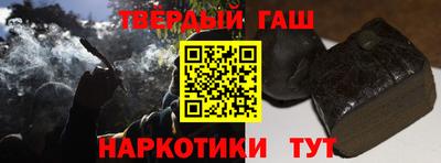 мефедрон мука Краснознаменск