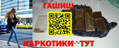 твердый Краснодар