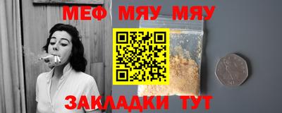 твердый Краснодар