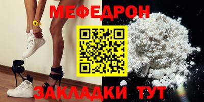 твердый Краснодар