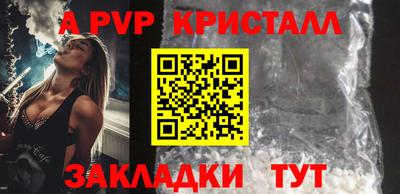 твердый Краснодар