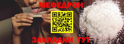 твердый Краснодар
