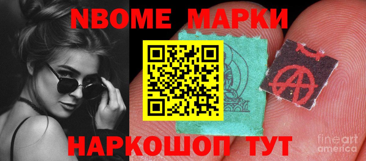 Лсд 25 экстази кислота Клинцы