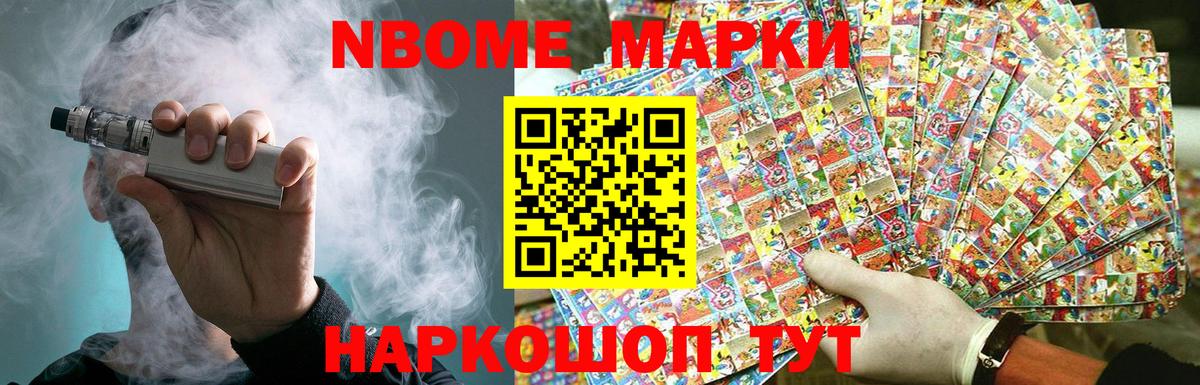 Лсд 25 экстази ecstasy  Вход с VPN  Клинцы  Лсд 25 экстази ecstasy 